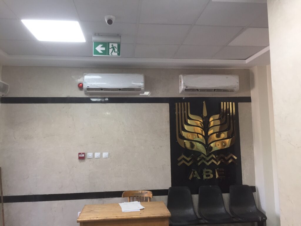 WhatsApp Image 2026-01-27 at 1.42.50 PM