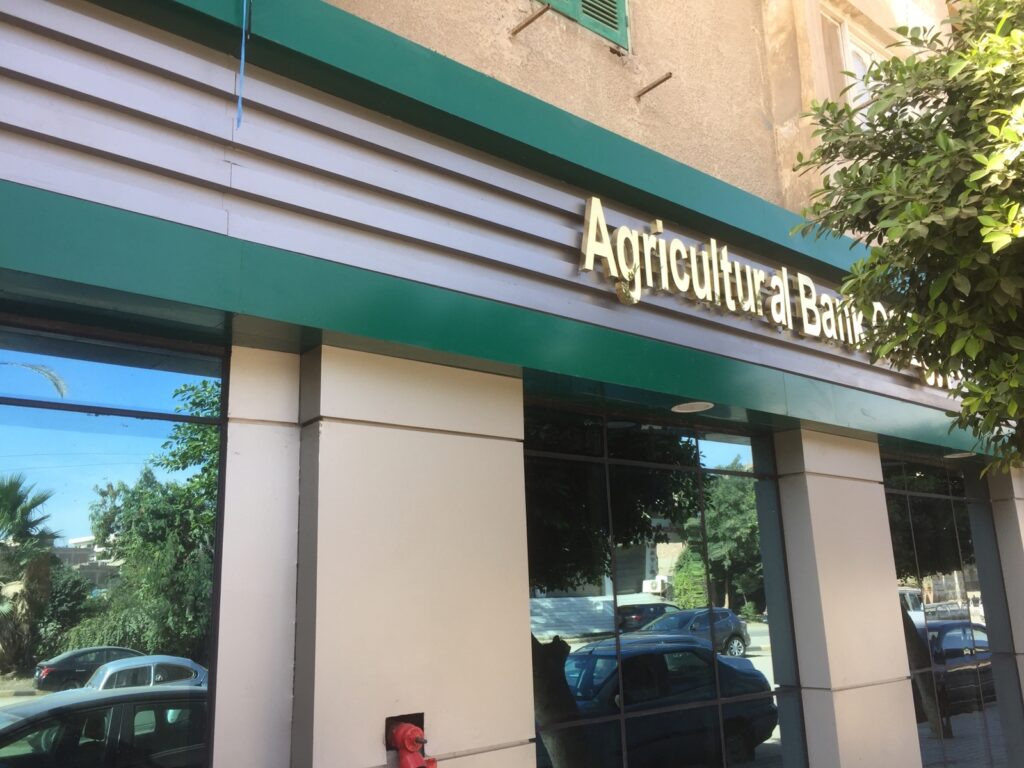 WhatsApp Image 2026-01-27 at 1.42.52 PM