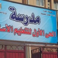 WhatsApp Image 2026-01-27 at 1.31.24 PM