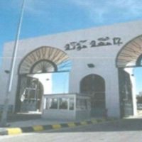 WhatsApp Image 2026-01-27 at 1.33.15 PM